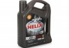 Мастило HELIX 10W60 ULTRA RACING 4L SHELL 550040622 (фото 1)