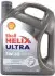 Масло моторное Shell Helix Ultra 5W-30 (4 л) SHELL (550040623) изображение 1