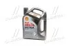 Масла моторные Helix Ultra SAE 5W-30 (Канистра 5л) SHELL (550040640) изображение 1