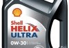 Мастило HELIX 0W30 ULTRA ECT C2/C3 4L SHELL 550042353 (фото 1)