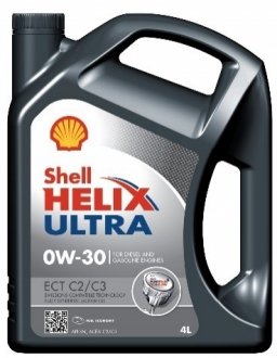 Мастило HELIX 0W30 ULTRA ECT C2/C3 4L SHELL 550042353