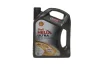 Масло моторное. Helix Ultra SAE 5W-30 (Канистра 4л)) SHELL 550046268