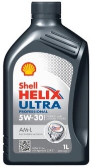 Моторне масло SHELL 550046302