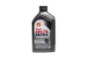 Масло моторное Shell Helix Ultra ECT С2/С3 0W-30 (1 л) SHELL 550046305
