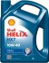 Масла моторные SHELL Helix Diesel HX7 SAE 10W-40 (Канистра 4л)) 550046310