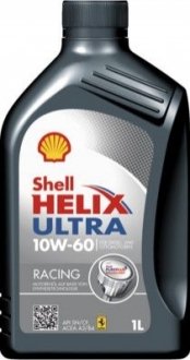 Масло двигателя 4L Helix Ultra Racing 10W60 SHELL 550046314