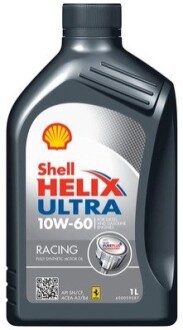 Масло двигателя 4L Helix Ultra Racing 10W60 SHELL 550046314