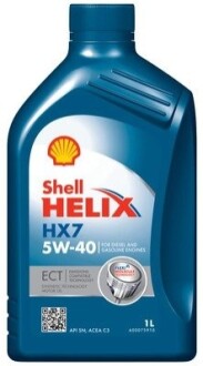 Моторне масло SHELL 550046586