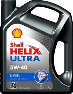 Helix Diesel Ultra 5W-40, 4L (x4) SHELL 550046645