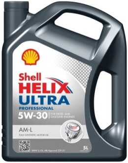 Моторне масло SHELL 550046682