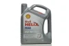 Моторна олива SHELL 550046689 Купити в Україні