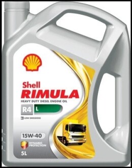 Моторне масло SHELL 550047337