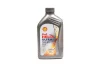 SHELL Helix Ultra 5W-40, 1L (x12) 550052677