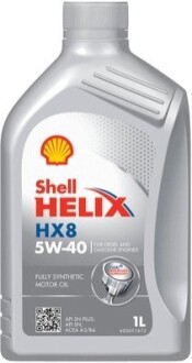 Helix HX8 Synthetic 5W-40, 1L (x12) SHELL 550052794 (фото 1)