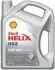 Helix HX8 Synthetic 5W-40, 4L (x4) SHELL (550052837) зображення 1