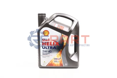 Фото 5л Helix Ultra 5W-40 масло синт. API SM/CF ACEA A3/В3/B4 VW500.00/502.00/505.00, /BMW LL-01, Peugeot-Citroen 98, PSA E, MB229.5/229.3, RN 0710, Fiat - 9.55535Z2 SHELL (550052838) зображення 1