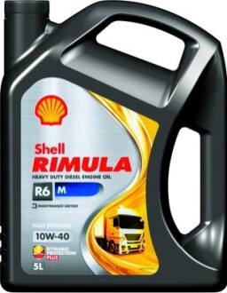 Моторне масло SHELL 550054435