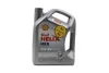 Олива моторна Helix HX8 SAE 5W-40 (Каністра 5л) SHELL (550054676) зображення 1