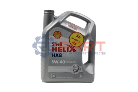Масла моторные Helix HX8 SAE 5W-40 (Канистра 5л) SHELL 550054676 Купить в Украине