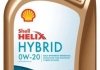 Олива двигуна 1L Shell Helix Hybrid 0W-20 550056722