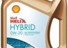 Олива двигуна 5L Shell Helix Hybrid 0W-20 550056725