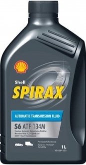 Автозапчастина SHELL 550059433