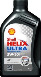 Моторне масло SHELL 550063272