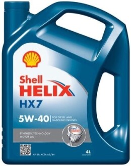 Моторне масло SHELL 550070319