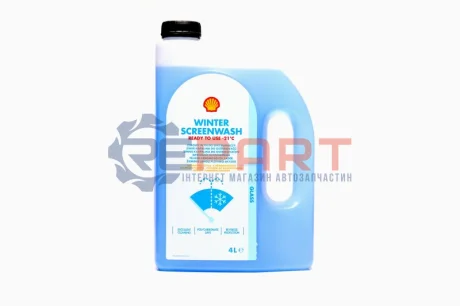 Фото Омыватель стекла зимний Winter Screenwash -20°C 4л SHELL (AS10A) изображение 1