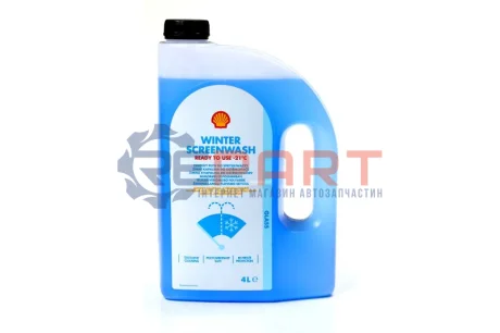 Фото Омивач скла зимовий -20С SHELL (AS208) зображення 1