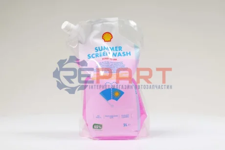 Склоомивач літній 2L SHELL AS209 Купити в Україні