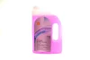 Фото Склоомивач літній 4L SHELL (AS37A) зображення 1