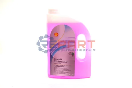 Склоомивач літній 4L SHELL AS37A Купити в Україні