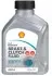 Фото 0,5л Brake Clutch fluid DOT4 ESL тормозов. жидкость (DOT-4) SHELL (AT59H) изображение 1