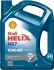 Фото Олива для двигуна SHELL (HELIXHX710W404L) зображення 1