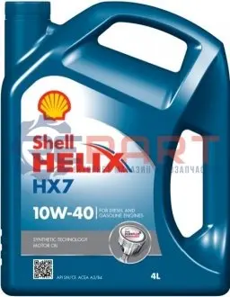 Масло для двигателя SHELL HELIXHX710W404L Купить в Украине