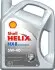 Фото Олива для двигуна SHELL (HELIXHX85W404L) зображення 1