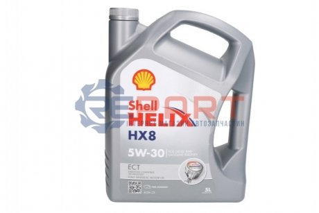 Масло для двигателя SHELL HELIXHX8ECT5W305L (фото 1)