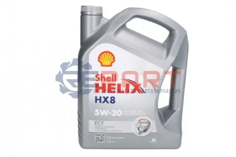 Фото Олива для двигуна SHELL (HELIXHX8ECT5W305L) зображення 1