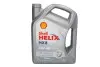 Фото Моторна олива Helix (5L) 5W40 API SN ACEA C3 BMW LL-04 DEXOS 2 FIAT 9.55535 S2 MB 229.31 MB 229.51 RENAULT RN 0700 RENAULT RN 0710 SHELL (HELIXHX8ECT5W405L) зображення 1