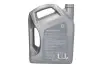 Фото Моторна олива Helix (5L) 5W40 API SN ACEA C3 BMW LL-04 DEXOS 2 FIAT 9.55535 S2 MB 229.31 MB 229.51 RENAULT RN 0700 RENAULT RN 0710 SHELL (HELIXHX8ECT5W405L) зображення 2