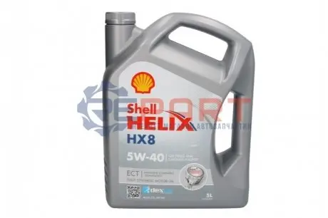 Моторна олива Helix (5L) 5W40 API SN ACEA C3 BMW LL-04 DEXOS 2 FIAT 9.55535 S2 MB 229.31 MB 229.51 RENAULT RN 0700 RENAULT RN 0710 SHELL HELIXHX8ECT5W405L Купити в Україні