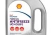 4л Premium Longlife Concentrate антифриз червоний -80С° (заміна 120тыс.) 12/G12+ відповідає вимогам AUDI, SKODA, SEAT, VW SHELL PBT75B (фото 1)