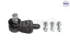Фото Опора шаровая (передняя/снизу) Ford Focus IV 18- SIDEM (3885) изображение 1