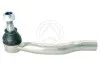Фото Наконечник тяги рульової (L) Nissan Pathfinder III 05 SIDEM (41138) зображення 1