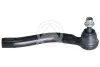 Фото Наконечник тяги рульової (R) Nissan Qashqai/ X-Trail 07-13/ Renault Koleos 08 SIDEM (41235) зображення 1