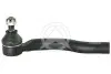 Наконечник тяги рульової (L) Toyota Corolla/Auris 06-18/Prius Plus 11 SIDEM (45140) зображення 1