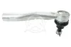 Наконечник тяги рульової (R) Toyota Corolla 19-/Prius 15- 45541