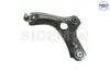 Рычаг подвески 5250