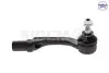 Фото Наконечник тяги рульової (П) Opel Mokka/DS 3 18 SIDEM (53033) зображення 1
